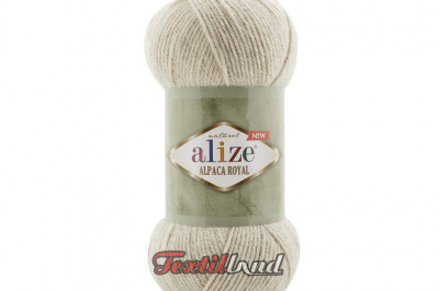 Пяжа Alize Alpaca Royal New (Альпака роял н'ю) 152 бежевый меландж