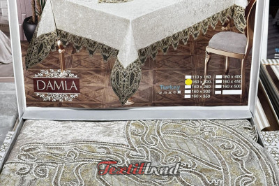 Скатерка на стіл  DAMLA 160х220 кава( Турція)