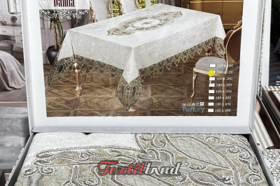 Скатерка на стіл  DAMLA 160х220 крем ( Турція)
