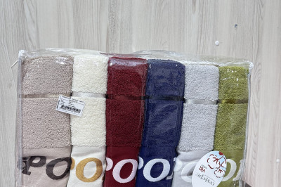 Рушники банні Cestepe VIP Coton (6 шт.) Турція