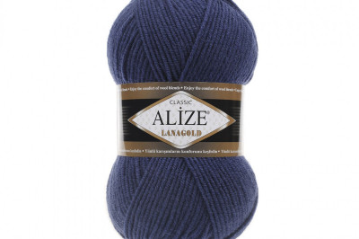 Пряжа Alize Lanagold (Ализе Ланаголд) 215 черника