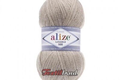 Пряжа Alize Lanagold 800 (Ланаголд 800 ) 152 бежевый меландж