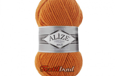 Пряжа Alize Superlana Maxi ( Суперлана Максі) 225 янтар