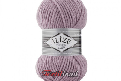 Пряжа Alize Superlana Maxi ( Суперлана Макси) 505 пепельно-сиреневый