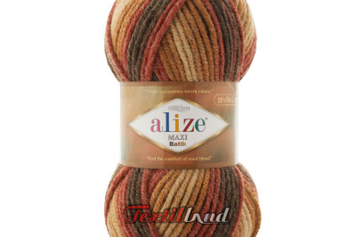 Пряжа Alize Superlana Maxi Batik ( Суперлана Макси Батик) 7784