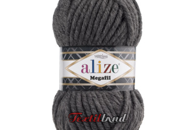 Пряжа Alize Superlana Megafil ( Суперлана Мегафил) 196 темно-серый меландж