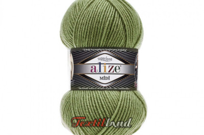 Пряжа Alize Superlana Midi ( Суперлана Миди) 620 зеленая горчица