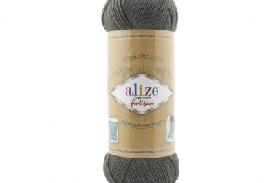 Пряжа Alize Superwash Artisan ( Супервош артисан) 274 хаки