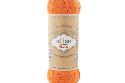 Пряжа Alize Superwash Artisan ( Супервош артисан) 336 оранжевый