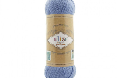 Пряжа Alize Superwash Artisan ( Супервош артисан) 432 голубой
