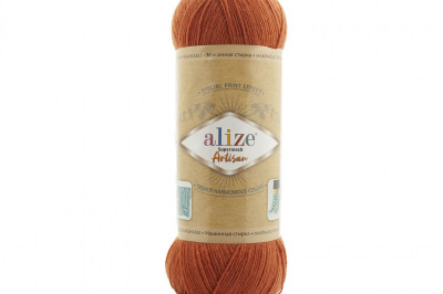 Пряжа Alize Superwash Artisan ( Супервош артисан) 433 таракотовий