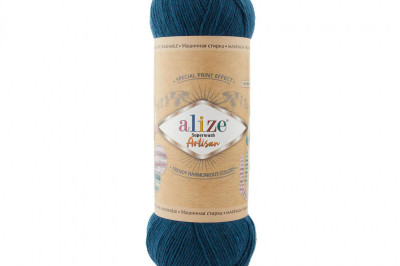 Пряжа Alize Superwash Artisan ( Супервош артисан) 666 петроль