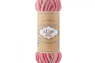 Пряжа Alize Superwash Artisan ( Супервош артисан) 9002