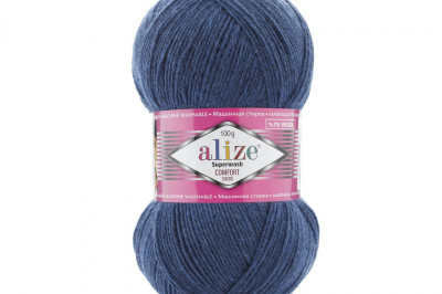 Пряжа Alize Superwash Comfort Socks( Супервош комфорт сокс) 846 синий джынс