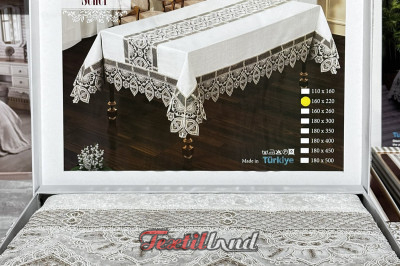 Скатерть на стол Seher 160х220 крем (Турция)