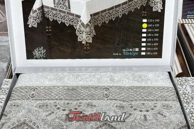 Скатерть на стол Seher 160х220 крем (Турция)