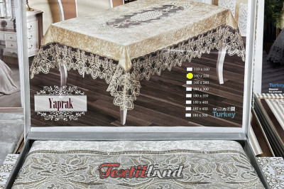 Скатерка на стіл Yaprak 160х220 крем ( Турція)