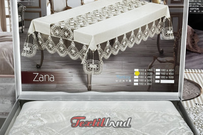 Скатерка на стіл ZANA 160х220 крем (Турція)