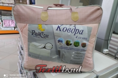 Ковдра зимова стьобана 4 сезона Рай сон