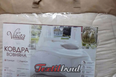 Ковдра шерстяна простьобана Comfort Viluta