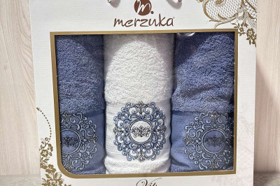 Набір рушників Merzuka (3 шт.)
