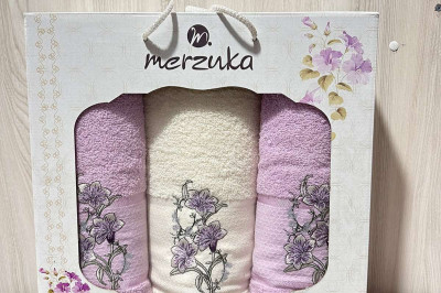 Набір рушників Merzuka (3 шт.)