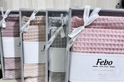 Подарунковий набір рушників вафельних Febo 2 шт. ( Турція )
