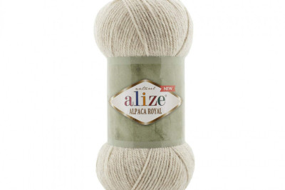 Пяжа Alize Alpaca Royal New (Альпака роял н'ю) 152 бежевый меландж