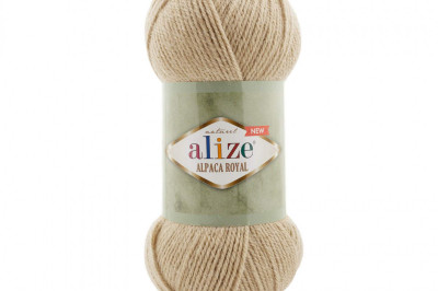 Пяжа Alize Alpaca Royal New (Альпака роял н'ю) 262 дубовый