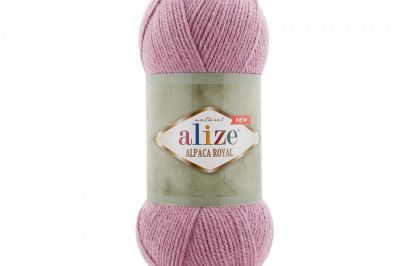 Пяжа Alize Alpaca Royal New (Альпака роял н'ю) 269 дымчато-розовый