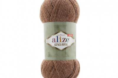 Пяжа Alize Alpaca Royal New (Альпака роял н'ю) 558 карамельно-коричневый