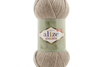 Пяжа Alize Alpaca Royal New (Альпака роял н'ю) 695 екри меландж