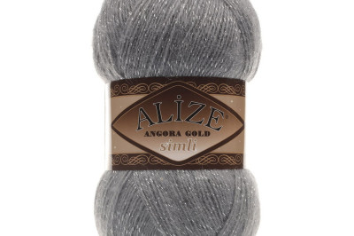 Пряжа Angora Gold Simli (Ангора Голд Сімлі) 87 угольно-серый
