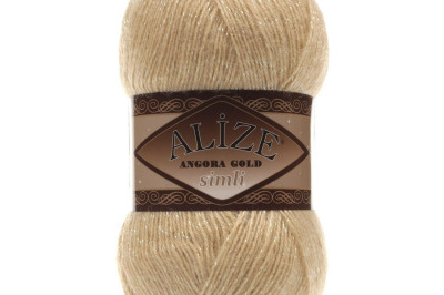 Пряжа Angora Gold Simli (Ангора Голд Сімлі) 95 светло-бежевый
