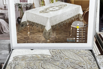 Скатерка на стіл  DAMLA 160х220 крем ( Турція)