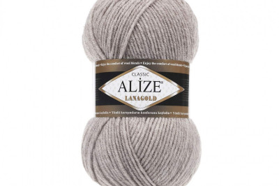 Пряжа Alize Lanagold (Ализе Ланаголд) 207 светло-коричневый
