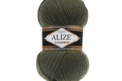 Пряжа Alize Lanagold (Ализе Ланаголд) 29 хаки