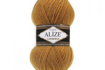 Пряжа Alize Lanagold (Ализе Ланаголд) 645 горьчичный