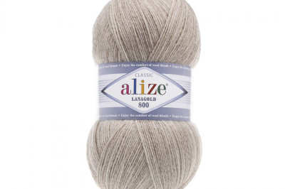 Пряжа Alize Lanagold 800 (Ланаголд 800 ) 152 бежевый меландж