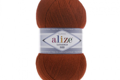 Пряжа Alize Lanagold 800 (Ланаголд 800 ) 36 терракот