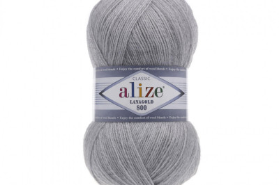 Пряжа Alize Lanagold 800 (Ланаголд 800 ) 684 пепельный меландж