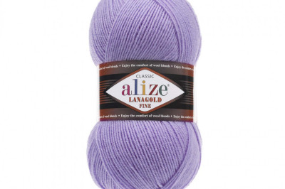 Пряжа Alize Lanagold Fine (Ланаголд Файн) 166 глициния