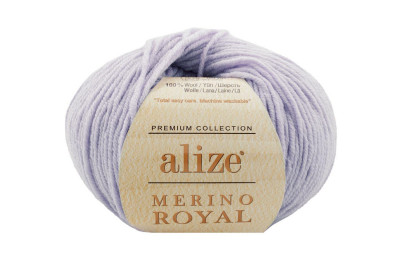 Пряжа Alize Nerino Royal  ( Мерино роял ) 682 логубо-серый