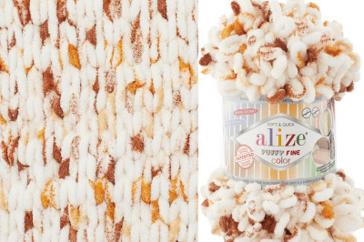 Пряжа Alize Puffy Fine Color (Ализе Пуфи Файн колор) 7502