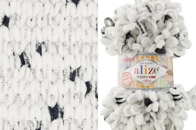 Пряжа Alize Puffy Fine Color (Ализе Пуфи Файн колор) 7646