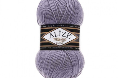Пряжа Alize Superlana Klasik ( Суперлана класик ) 257 сирень