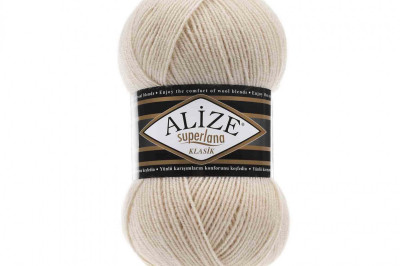 Пряжа Alize Superlana Klasik ( Суперлана класик ) 310 медовый