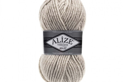 Пряжа Alize Superlana Maxi ( Суперлана Макси) 152 бежевый меландж