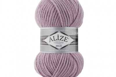 Пряжа Alize Superlana Maxi ( Суперлана Макси) 505 пепельно-сиреневый
