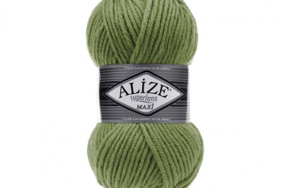 Пряжа Alize Superlana Maxi ( Суперлана Макси) 620 горьчичный